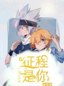 免费人人看人人看人人影视在线