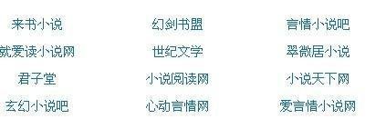 100款流氓软件下载免费入口